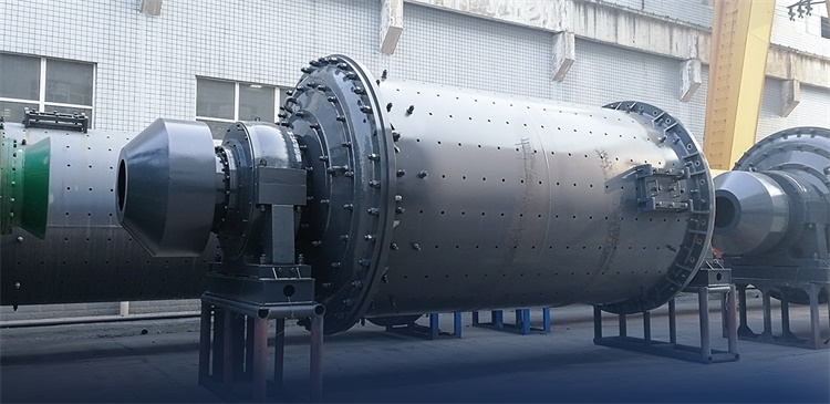 Ball Mill
