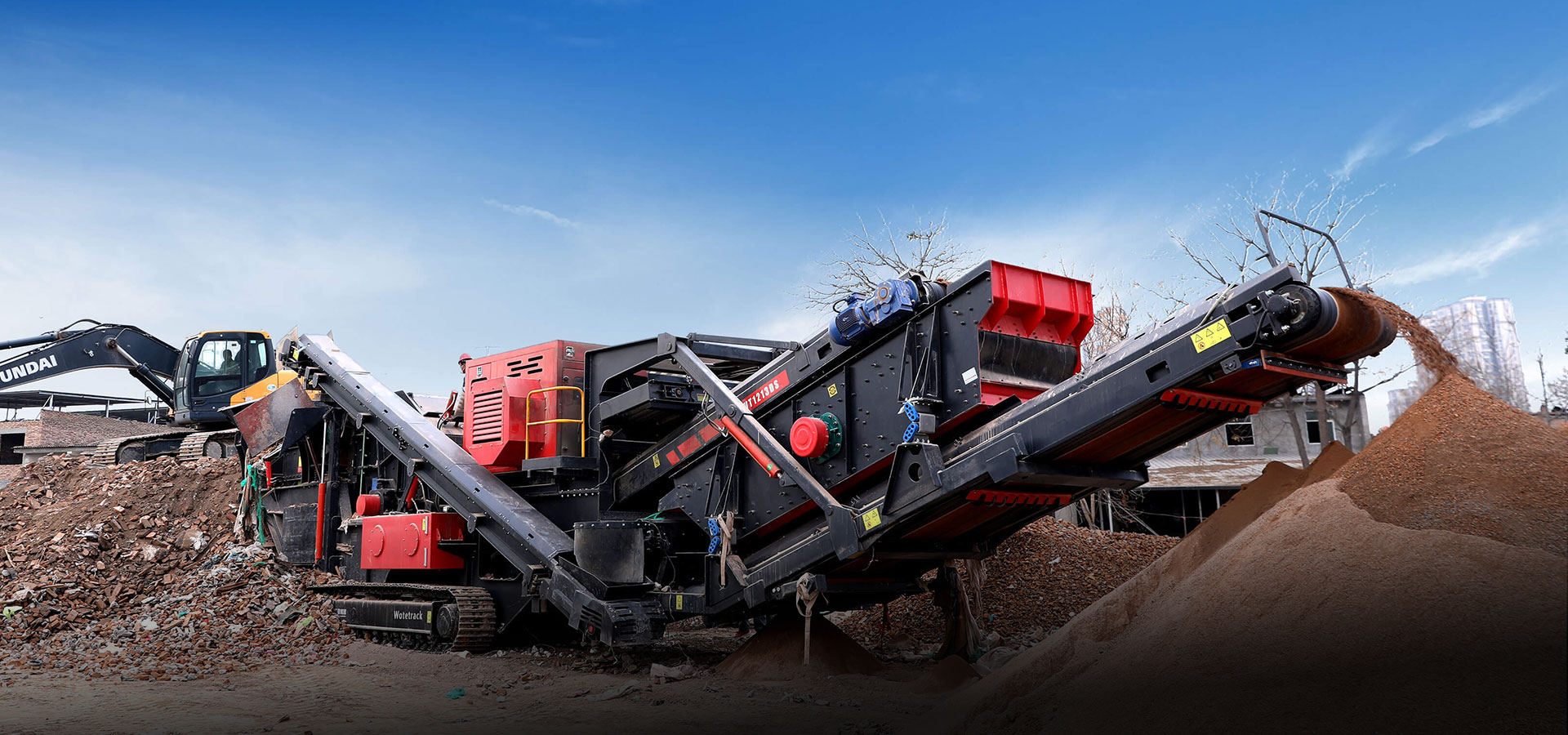 Mobile Crusher Machine