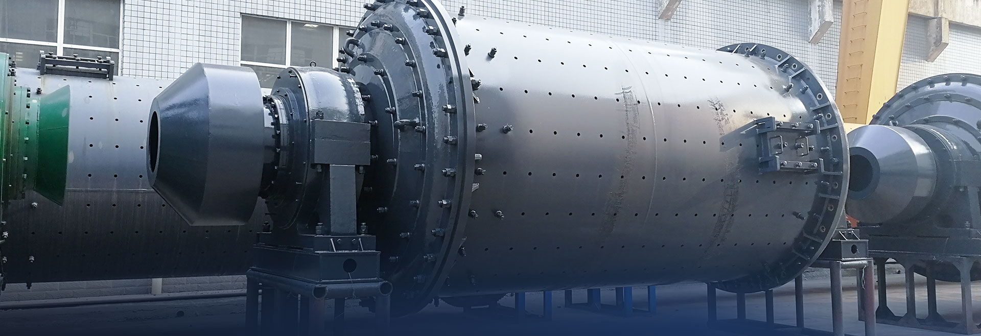 Ball Mill