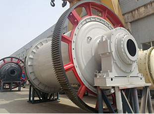 Ceramic ball mill