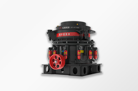 Cone Crusher