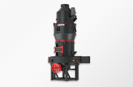 H5M Series German Version Intelligent Grinding Mill