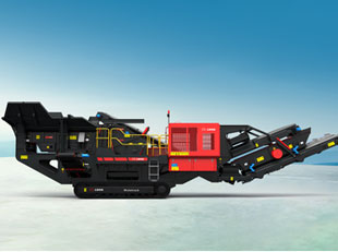 Mobile impact crusher