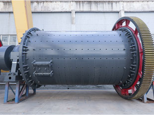 Ball mill