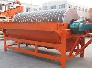 Magnetic Separator