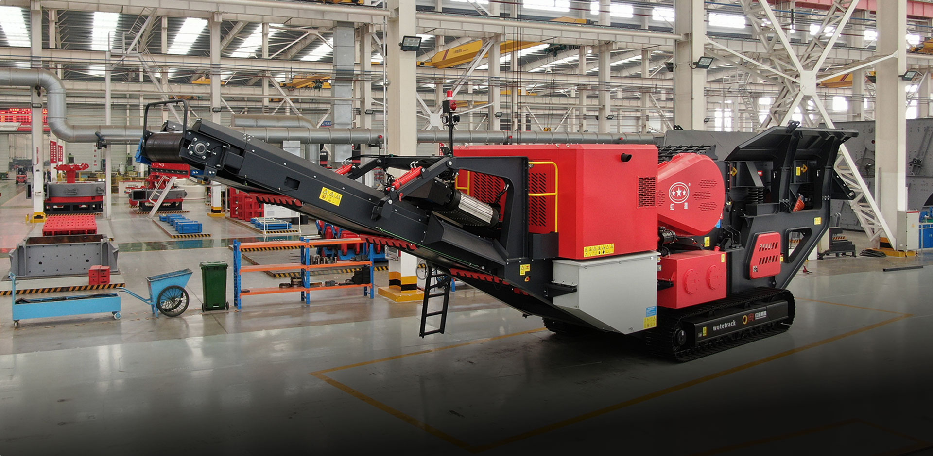 Mobile Crusher Machine