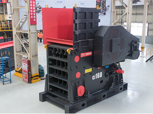 Jaw Crusher