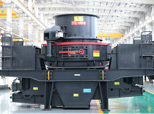 Sand Making Machine