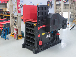 Jaw Crusher