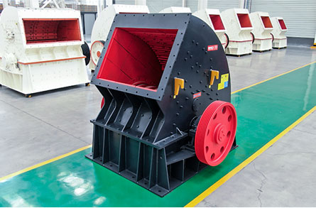 Hammer Crusher