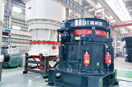 Cone Crusher