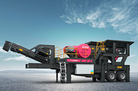 Medium And Fine Crushing Station