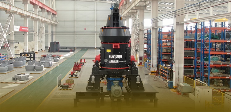 Vertical grinding mill