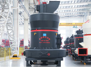 German-style Raymond grinding mill