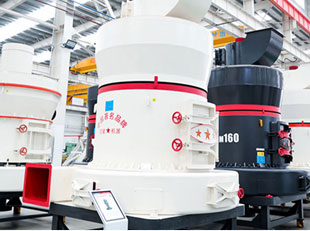 High-strength grinding mill