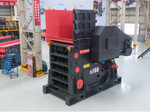 Jaw crusher