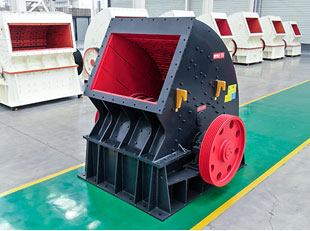 Hammer crusher