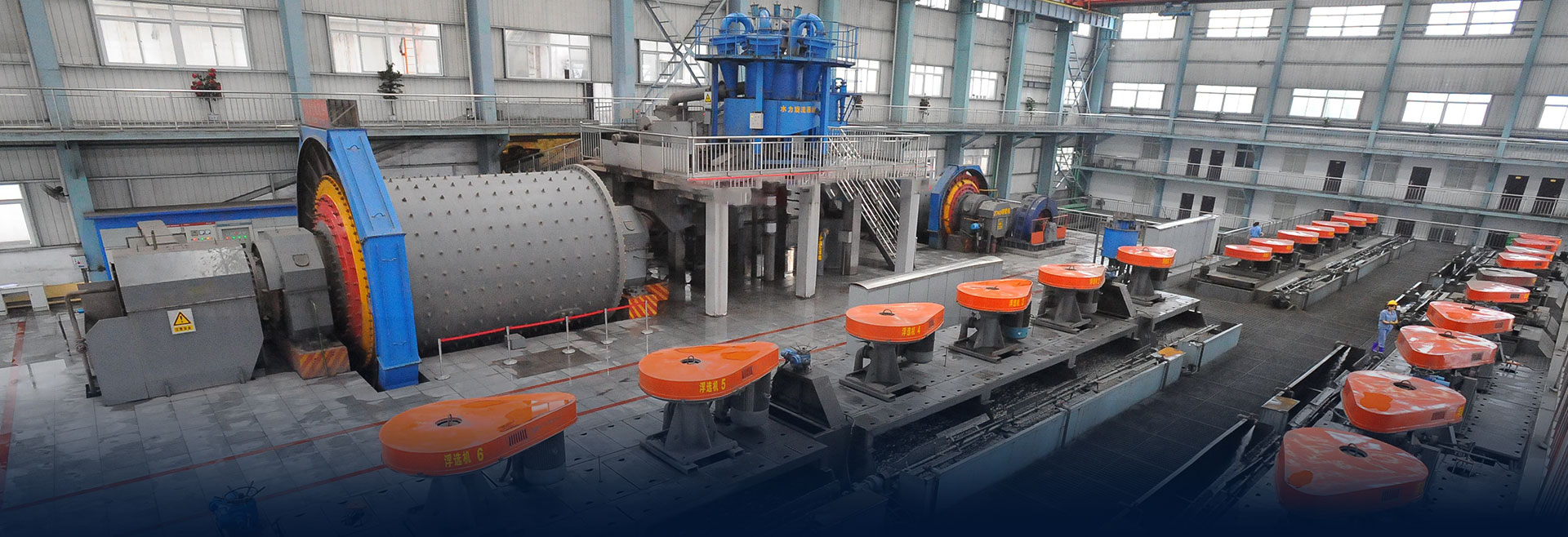 Mineral processing production line