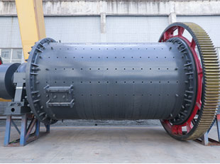 Ball mill