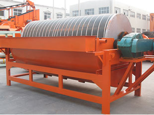 Magnetic Separator